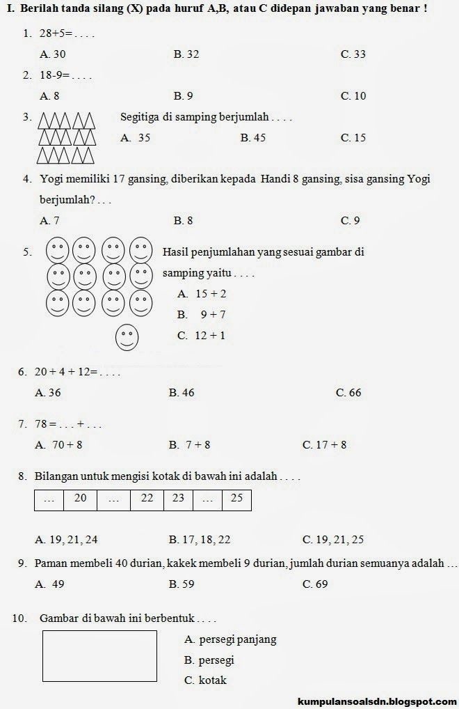 Soal matematika kelas 9 semester 1 kurikulum 2013 bilangan berpangkat Soal matematika kelas 9 semester 1 kurikulum 2013 bilangan berpangkat