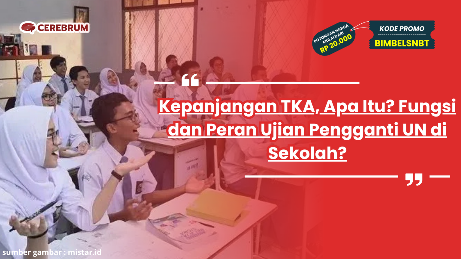 ujian sekolah sekarang namanya apa