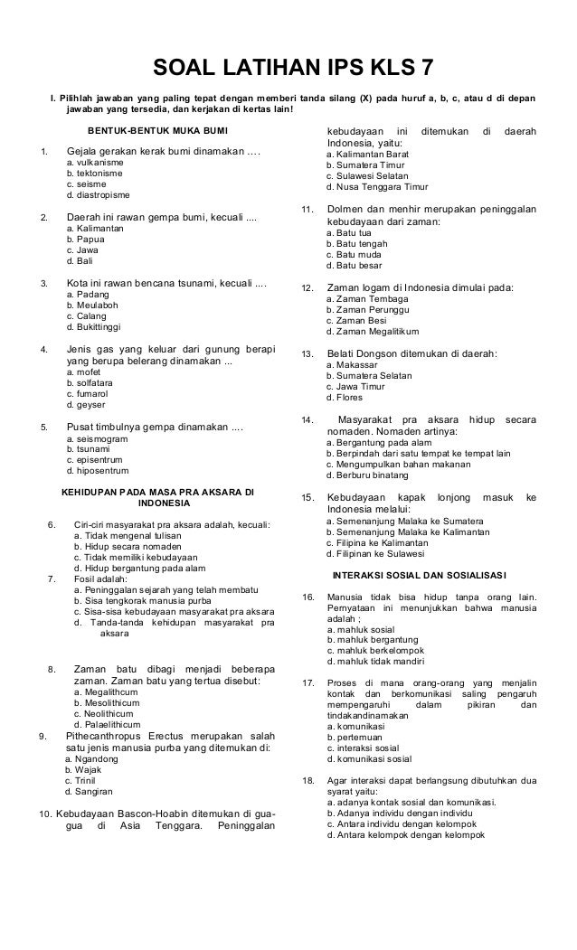 5 Rahasia Soal IPS Kelas 7 Semester 1 yang Jarang Diketahui, Wajib Dipelajari Sekarang