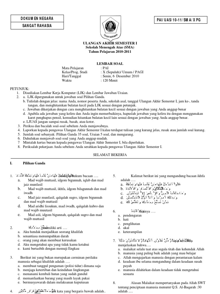Ulangan PAI Kelas X SMA 2010-2011 PDF Ulangan PAI Kelas X SMA 2010-2011 PDF